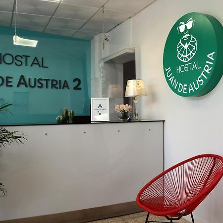 Hostales Juan De Austria I & II Aguadulce  Exterior foto